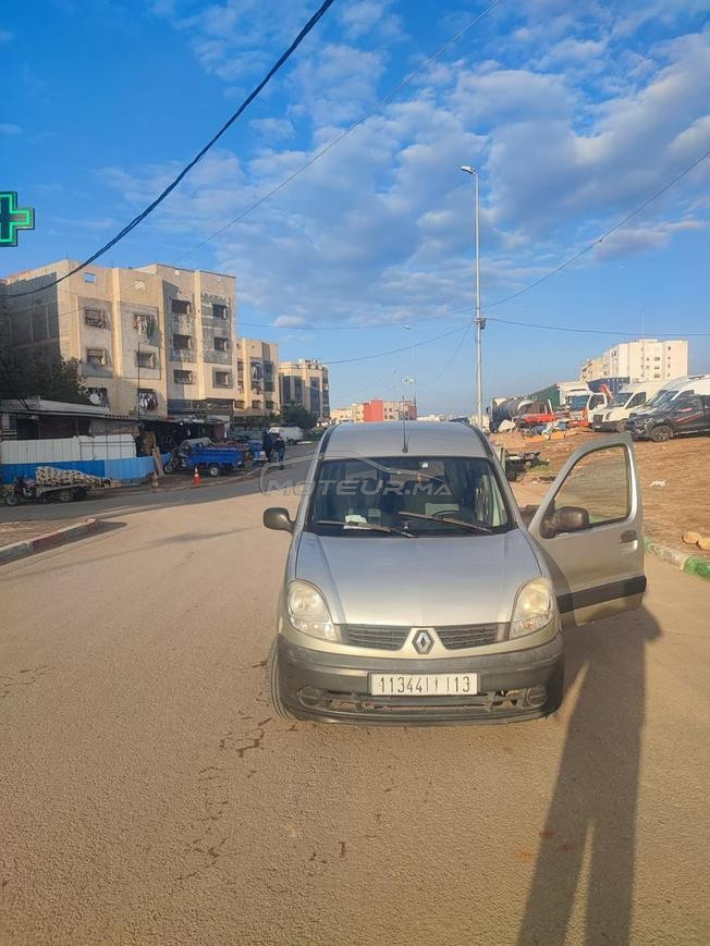 سيارةكونݣو