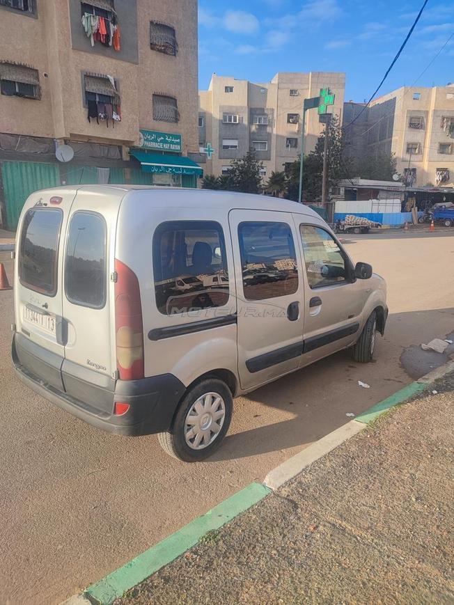 سيارةكونݣو