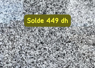 Casablanca  قريعة