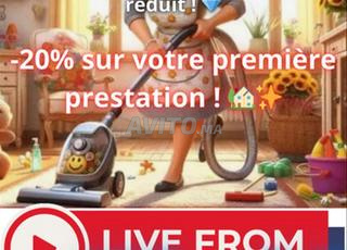 خادمة منزل مرافقة مريض مربية مساعدة مطبخ