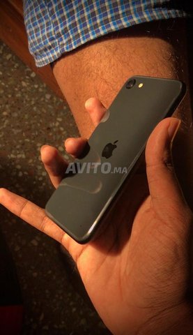 Iphone officielle