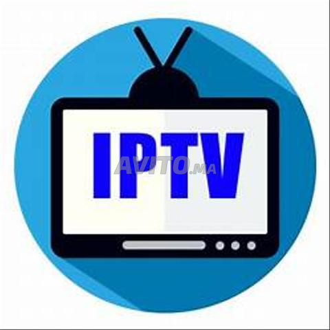 HDR PRO IPTV EN 4K QUALITE