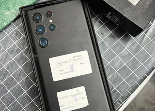 S22 Ultra 256 Go / 12 ram