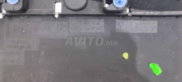 Baguette de porte arriere droite | PEUGEOT | 3008