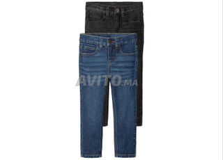 pantalon jeans garçon marque allemande 