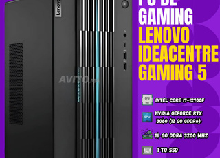 PC Gaming Lenovo IdeaCentre 5 - i7, RTX 3060
