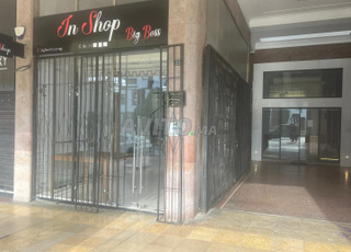 Magsain à louer rabat enfance barlman