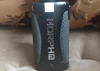 cigarette électronique 