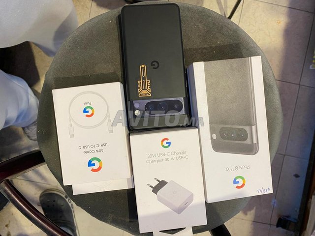 الرشيدية صونطر