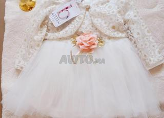 كسيوات العيد سلعة تركيا 