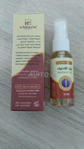 زيت للتدليك و تخفيف سريع للألم 