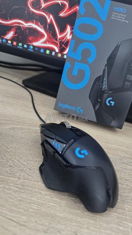 Sourie Logitech G502 HERO