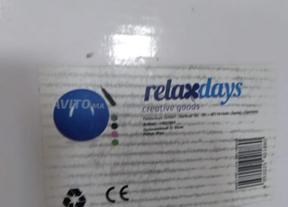 كرة لنساء الحوامل