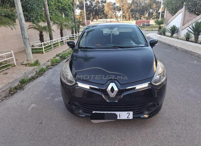 voiture à vendre