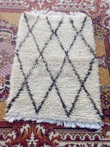 Tapis berbère Beni Ouarain  3 pièces 