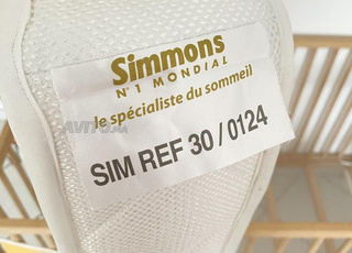 matelas bébé 60x120cm - SIMMONS
