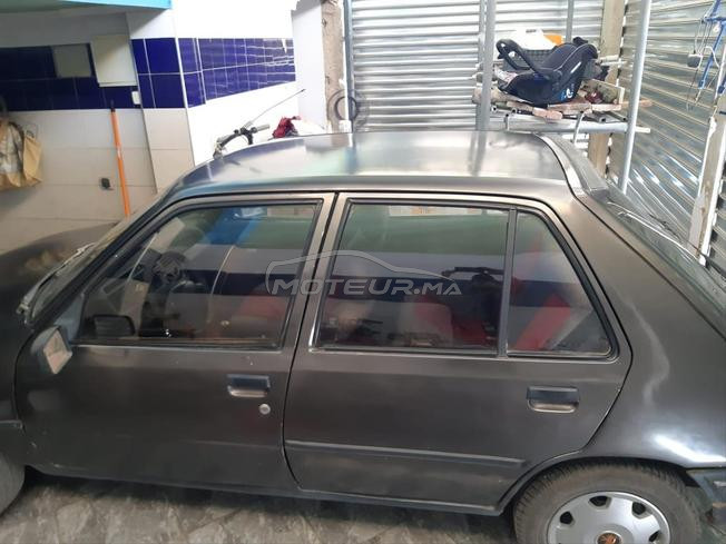 Peugeot 205 à vendre