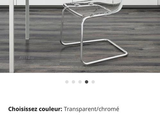 Chaises IKEA Tobias 