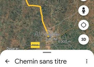 بقعة أرضية للبيع