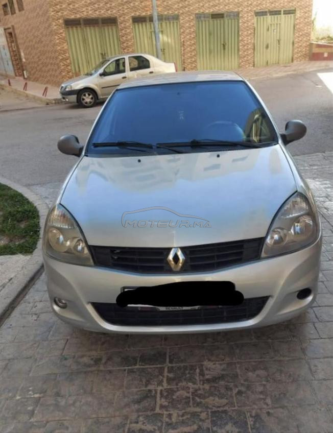 clio campus