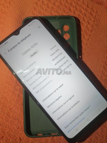 هاتف Galaxy A04S