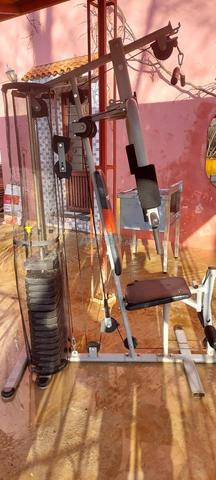 الة رياضية متعددة الاستخدامات 