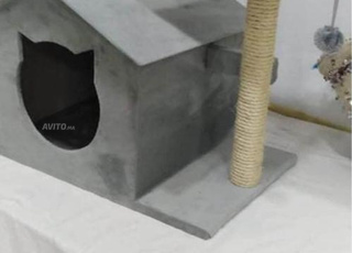 Maisonnette pour chat