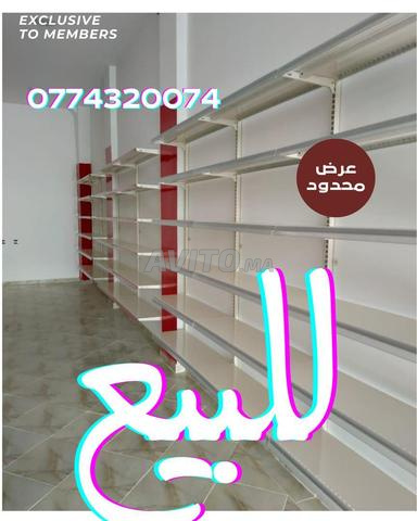 (étagères de haute qualité) جهز محلك بشكل عصري 