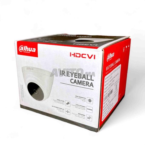 Dahua IR EYEBALL CAMERA