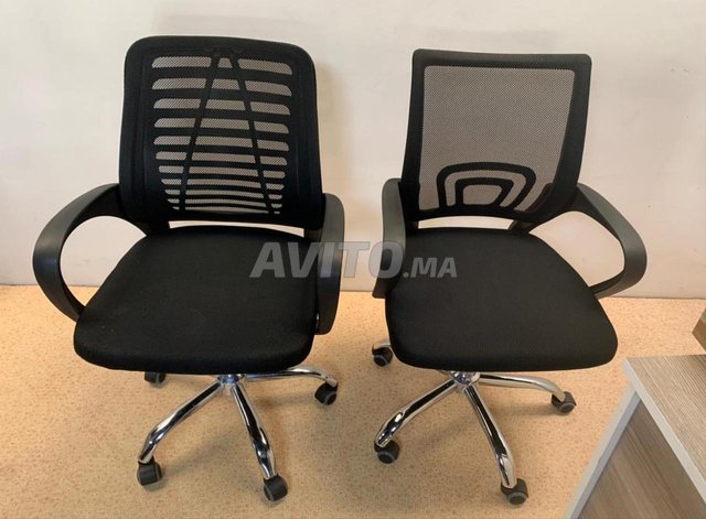 Chaise opérateur ergonomique / كرسي مشغل مريح