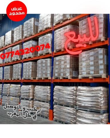 tous les types de rayonnage  بيع  رفوف التخزين