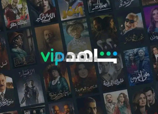 Abonnement SHAHID VIP