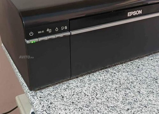 imprimante EPSON L805 