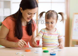 Garde d’enfants à domicile