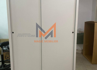 mobilier mettalique