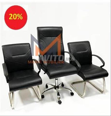 Ensemble fauteuils en simili cuir disponible avec 