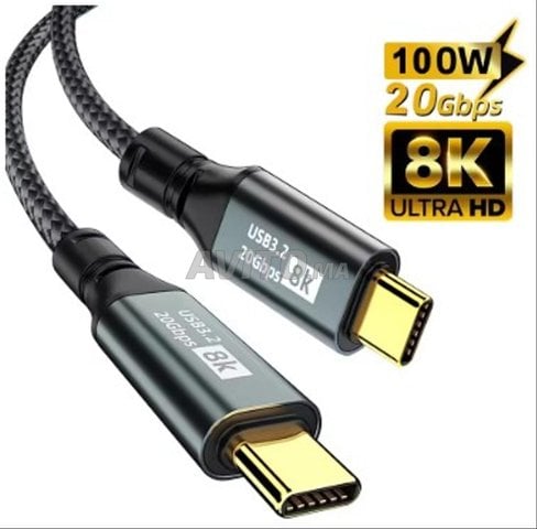 Câble USB 3.2 Type-C Performance 20Gbps 8K 60Hz