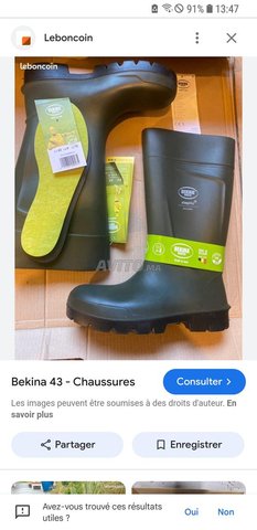 Botte pluie bekina