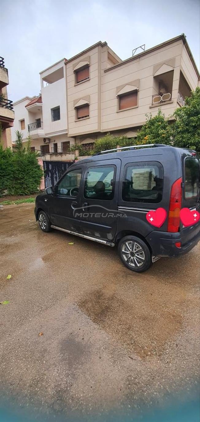 koongo dci