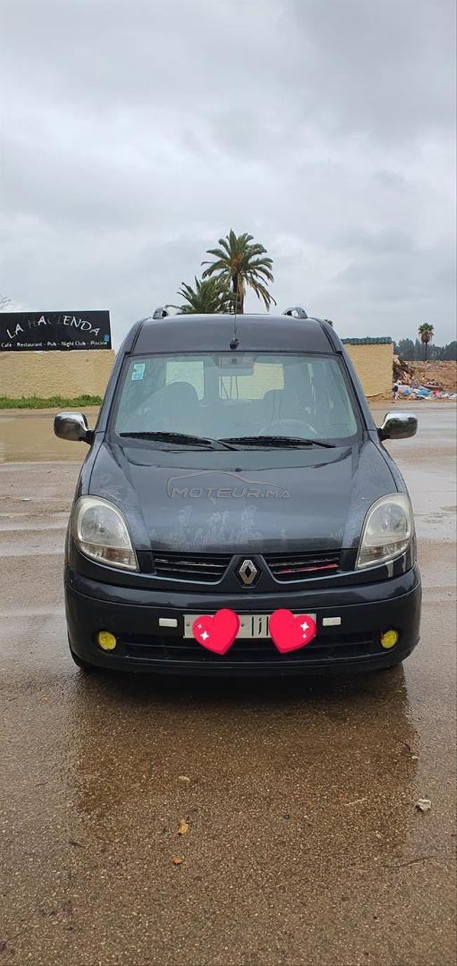 koongo dci