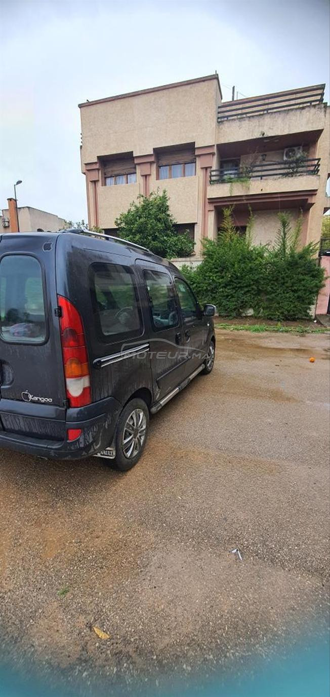 koongo dci