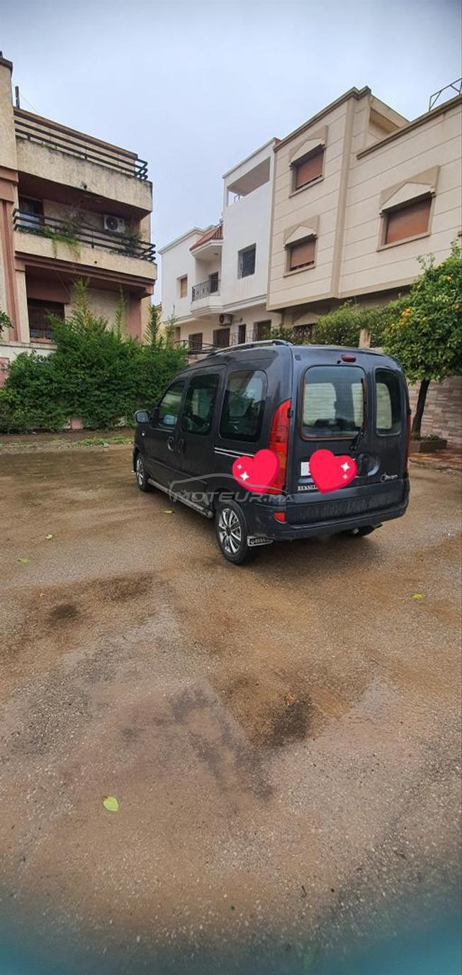 koongo dci