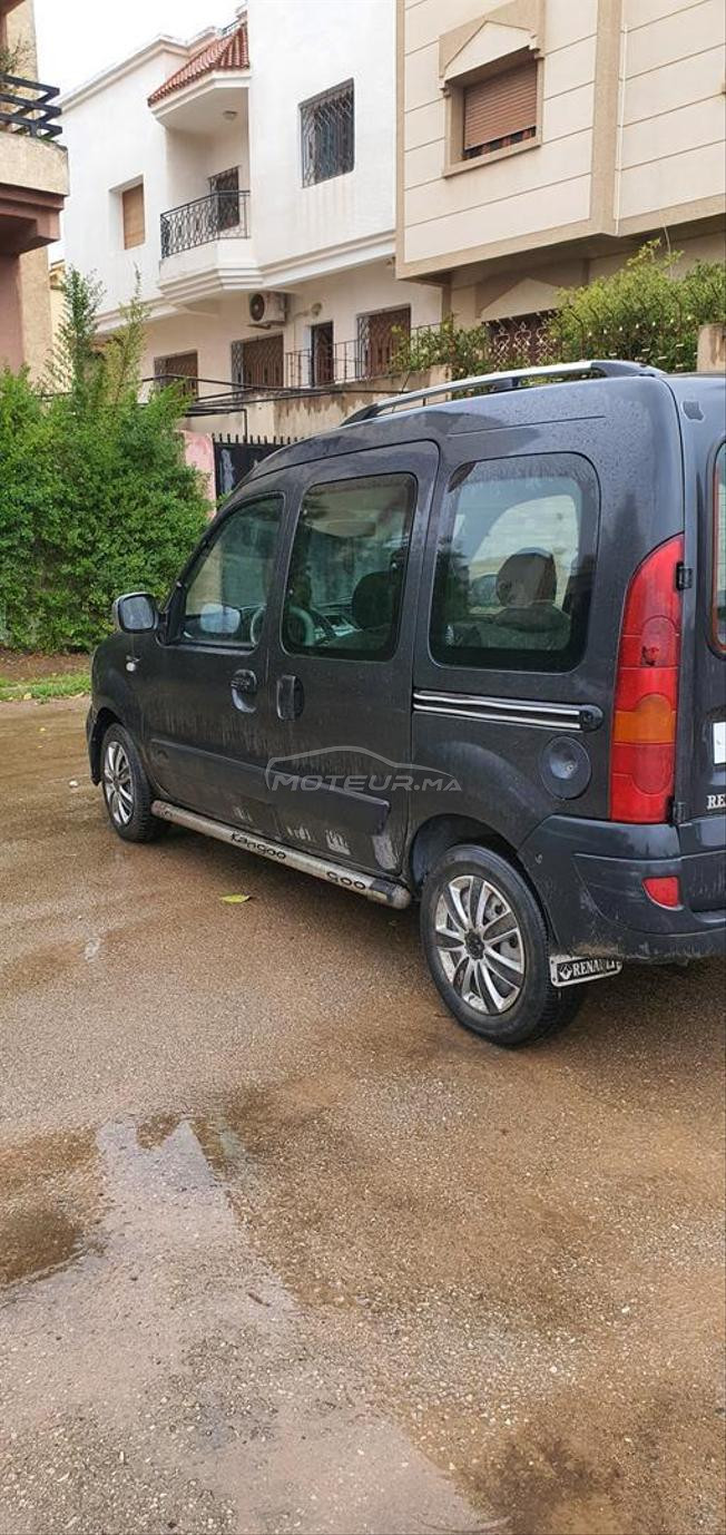 koongo dci