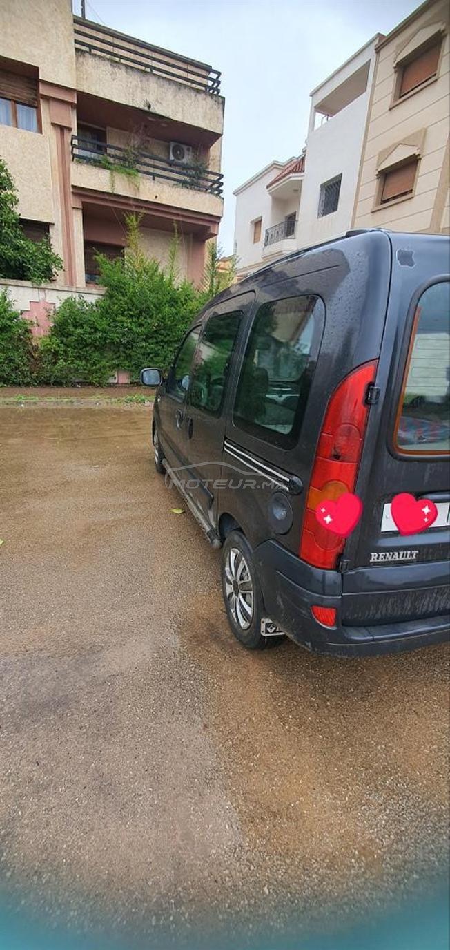 koongo dci