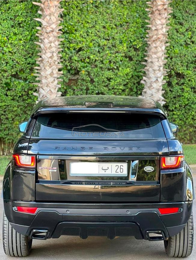 ranger rover