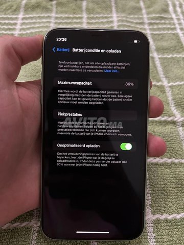 iphone 11 normal vert
