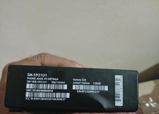 S24 normal  128 gb  jdid 