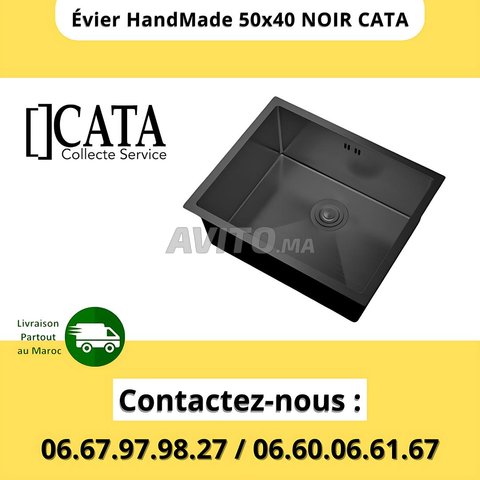 Évier Sous Plan 50x40 – Satin & Noir 