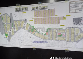 Terrain vue space vert R/2 lotissement wahda