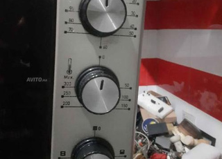 Four électrique Itimat